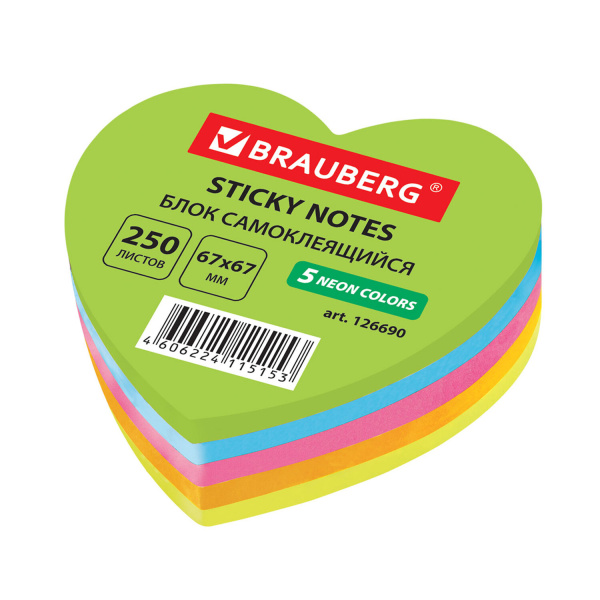 Блок самоклеящийся (стикеры) фигурный BRAUBERG НЕОНОВЫЙ "Сердце", 250 листов, 5 цветов, 126690