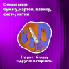 847c96b9d784d9b42d7f8268795478e7_x