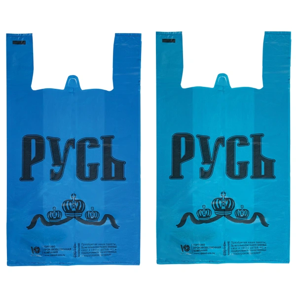Пакеты "майка", КОМПЛЕКТ 100шт, 30+16х55см, ПНД, "Русь", СИНИЕ, 25мкм, ЮПЛАСТ,  ЮМАЙ1072 604980