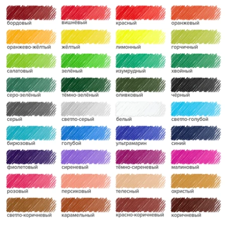 Карандаши цветные мягкие BRAUBERG АКАДЕМИЯ, 36 цветов, шестигранные, грифель 3 мм, натуральное дерево, 181867 - МСК «Форвард»