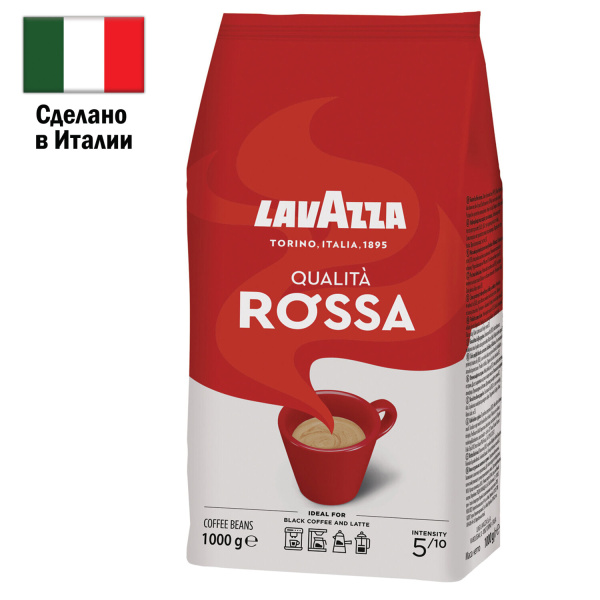 Кофе в зернах LAVAZZA "Qualita Rossa" 1 кг, ИТАЛИЯ, RETAIL,3590 620412