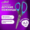 ca6a16a18bac9f25354458d14463c1a3_x