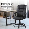 Кресло офисное BRABIX "Bliss MS-004", 6 массажных модулей, экокожа, черное, 532522 - МСК «Форвард»