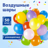 517561dbc1e3164c2355d3b86ec35cc8_x