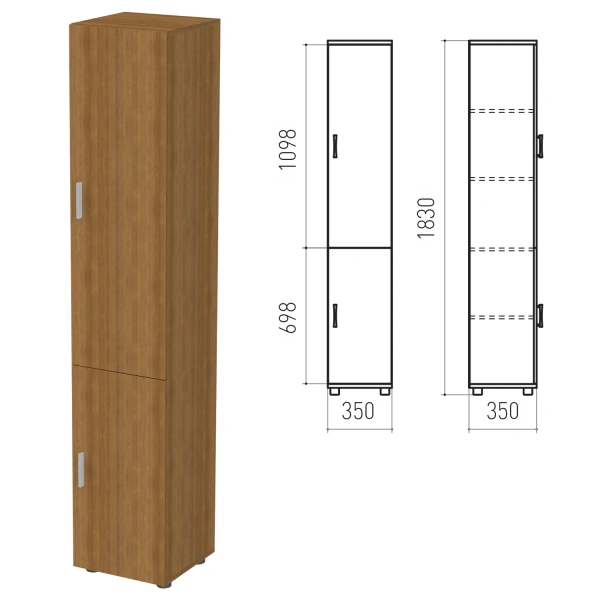 Шкаф закрытый "Канц", 350х350х1830мм, цвет орех (КОМПЛЕКТ) 980022