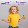 e4bab3ce9990adf4efb5d09763ebe000_x