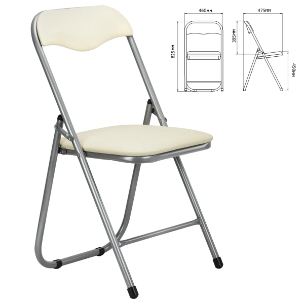 Стул складной для дома и офиса РС04, серебристый каркас, кожзам бежевый, 532042