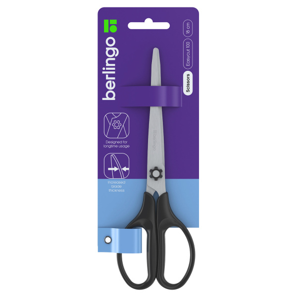 Ножницы Berlingo "Easycut 100" 18см, европодвес DNn_18040 326309