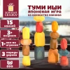 Балансир-головоломка "Башня Туми Иши", 15 цветных деревянных камней, ЗОЛОТАЯ СКАЗКА, 665257 - МСК «Форвард»