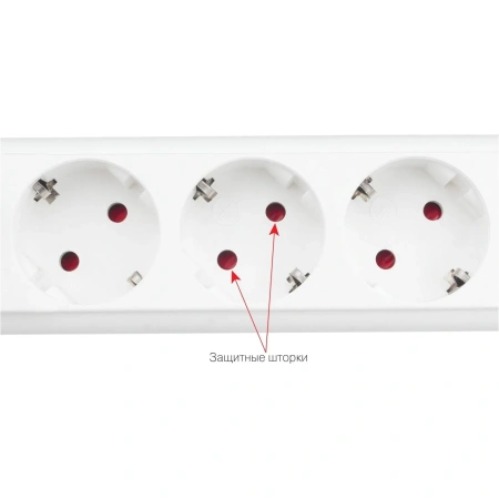 Сетевой фильтр Power Cube Pro на 6 розеток 5 метров SPL(5+1)-16B-P-5М 1575992 минпромторг - МСК «Форвард»