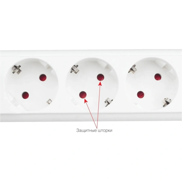 Сетевой фильтр Power Cube Pro на 6 розеток 5 метров SPL(5+1)-16B-P-5М 1575992 минпромторг - МСК «Форвард»