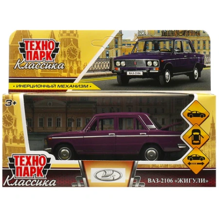 Машина металлическая коллекционная КОМПЛЕКТ 10ШТ АССОРТИ 1, длина 12 см, инерционная, 10 видов, ТЕХНОПАРК N-001 665277 - МСК «Форвард»