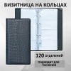d3761861c07e5406c119f69a4ddd346e_x