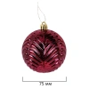 Шары елочные НАБОР 54 предмета "Burgundy Style", пластик, бордо, ЗОЛОТАЯ СКАЗКА, 592591 - МСК «Форвард»