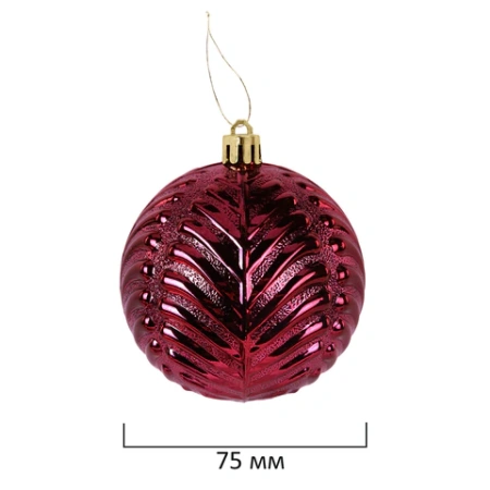Шары елочные НАБОР 54 предмета "Burgundy Style", пластик, бордо, ЗОЛОТАЯ СКАЗКА, 592591 - МСК «Форвард»