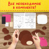 d7629a7022a7517a8be1599d265fd9a3_x