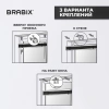 Жалюзи горизонтальные BRABIX 55х160 см, АЛЮМИНИЙ, цвет бежевый, 608636 под заказ 8 дней - МСК «Форвард»