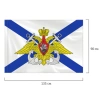 Флаг ВМФ России "Андреевский флаг с эмблемой" 90х135 см, полиэстер, STAFF, 550234 - МСК «Форвард»
