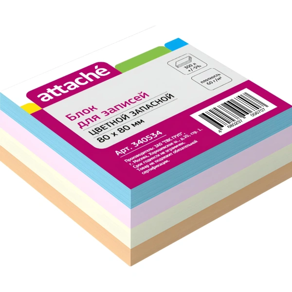 Блок для записей Attache 80x80 мм разноцветный 80 г/кв.м 340534