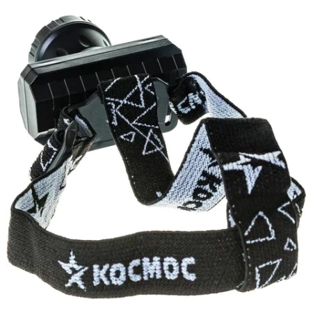 Фонарь налобный аккумуляторный КОСМОС 3 Вт LED, Li-ion, заряд от USB, KocAcHead3W 238271 - МСК «Форвард»