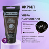 26d403de8413dc66a02a03ce82eb2a4a_x