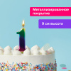 90524754a29e1527d59f2d17ec38af9f_x
