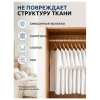 Стиральный порошок автомат 9 кг, БИОЛАН "Белые цветы" 608516 - МСК «Форвард»