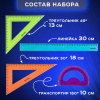cef4c8d8ce8edbabf4d4c685f6aa553b_x