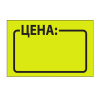 a4d8e5614e0b2fc2c70b8e93c8ab5aa4_x