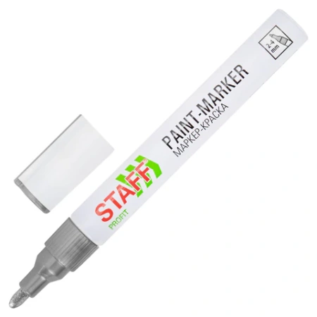 Маркер-краска лаковый (paint marker) 2-4 мм, СЕРЕБРИСТЫЙ, НИТРО-ОСНОВА, STAFF PROFIT, для любых поверхностей, 152580 - МСК «Форвард»