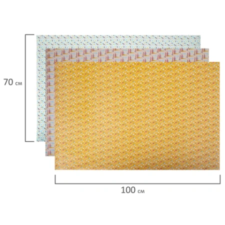 Бумага упаковочная мелованная НАБОР 3 шт., "Memphis", 70х100 см, 3 дизайна, ЗОЛОТАЯ СКАЗКА, 592067 - МСК «Форвард»