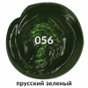 f26a7308c11802891f8d65090d59d482_x