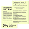 a535fd32e1d2c1cf7c61b0e9693aa64e_x