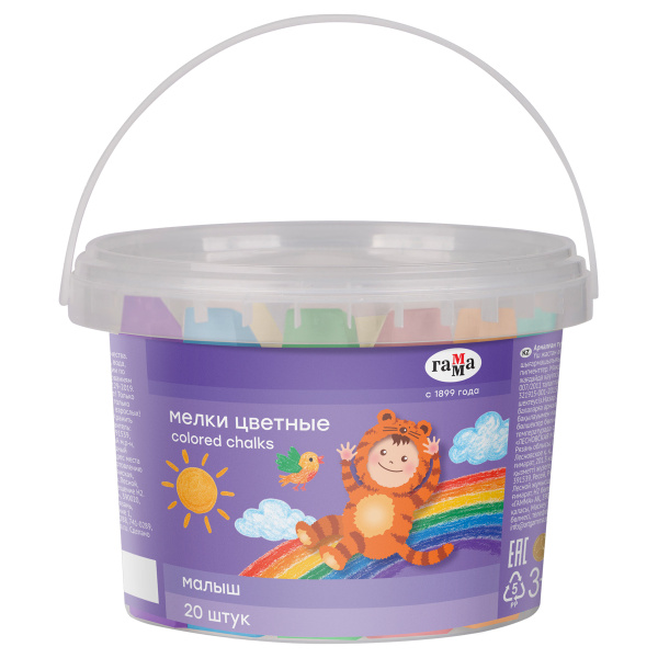 Мелки для асфальта Гамма "Малыш", цветные, 20шт., 9 интенсив. цв., пластиковое ведро 291025_020 388327