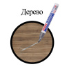 8d8897ed871ee1c210a88de04c6b70da_x