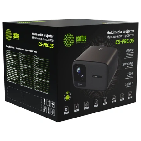 Проектор CACTUS CS-PRC.05B.WUXGA-A, LCD, 1920x1080, 16:9, 4:3, 7500 лм, 1000:1, 1,78 кг 355000 под заказ - МСК «Форвард»