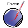 5adce03d4409d84d2ecfe0e7ce1f5e72_x