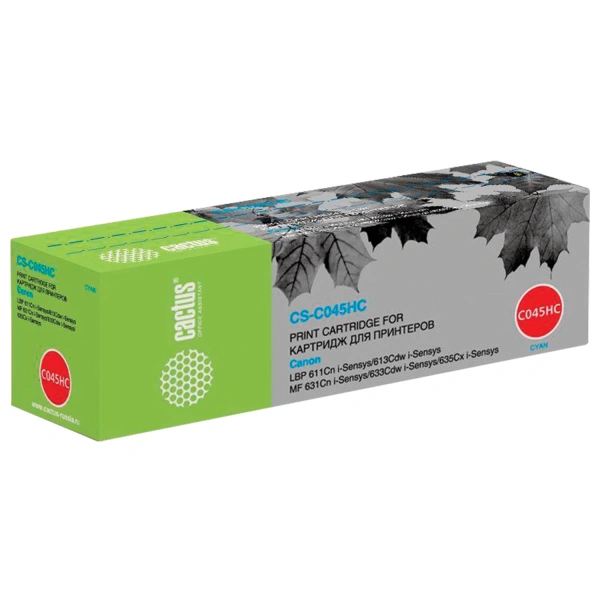 Картридж лазерный CACTUS (CS-045HC) для CANON MF635/633/631/LBP 611/613, голубой, ресурс 2200 стр 362991