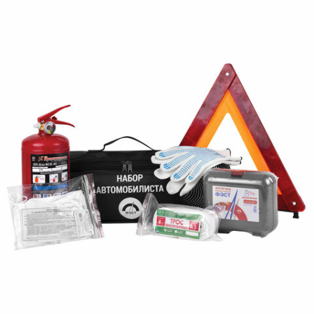 Набор автомобилиста АВТО: аптечка, огнетушитель ОП-2, знак аварийный остановки, трос буксировочный, перчатки с ПВХ, 3757 611015 - МСК «Форвард»