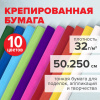 7281a37e25f87e58e5a8d4ba251315b9_x
