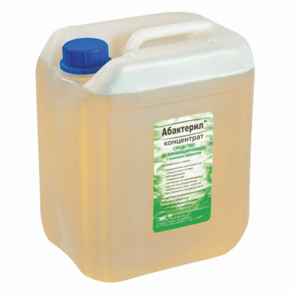 Средство дезинфицирующее 5л АБАКТЕРИЛ, концентрат, ш/к 52054 АБ-308 606449 ЧЕСТНЫЙ ЗНАК!