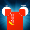c9d2fc02d1e9e2e6180d2a9de8dfcb4f_x