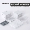 Жалюзи горизонтальные BRABIX 45х155 см, ПЛАСТИК, цвет белый, 608604 - МСК «Форвард»