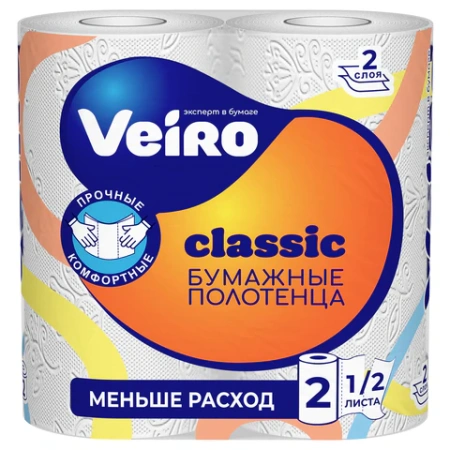 Полотенца бумажные быт., спайка 2 шт., 2-х слойные, (2х12,5 м), VEIRO (Вейро), белые, 5п22, 123212 - МСК «Форвард»
