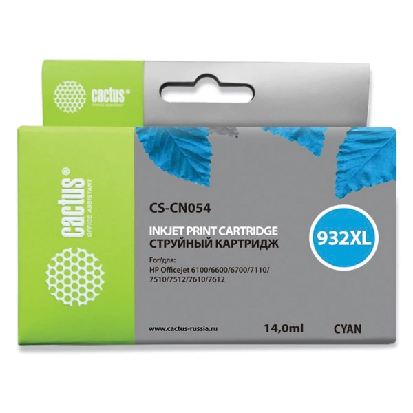 Картридж струйный CACTUS (CS-CN054) для HP OfficeJet 6100/6600/6700, голубой CS-CN054 362809 под заказ 8 дней