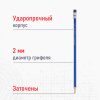 a9e9db4f7e2e5665a36d9a8cb3b89b7f_x