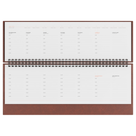 Планинг недатированный, 56л., 330*130мм, кожзам, BG "Небраска", коричневый 370463 - МСК «Форвард»