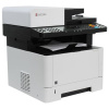МФУ лазерное KYOCERA M2135dn (принтер, сканер, копир), А4, 35 стр./мин., 20000 стр./мес., ДУПЛЕКС, АПД, с/к (без кабеля USB), 1102S03NL0 353714 - МСК «Форвард»