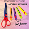 94c419ef3bc299cfa6815de52c0d91b4_x