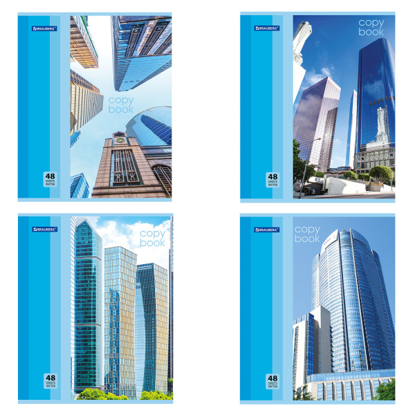 Тетрадь А5 48л. BRAUBERG скоба, клетка, обложка картон, МЕГАПОЛИC, 402777